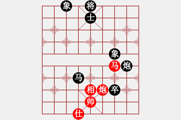 象棋棋譜圖片：夢(mèng)琪-先負(fù)-燈火闌珊處 - 步數(shù)：190 