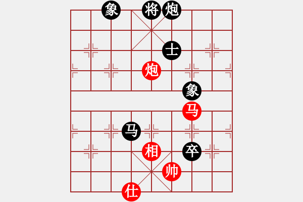 象棋棋譜圖片：夢(mèng)琪-先負(fù)-燈火闌珊處 - 步數(shù)：196 