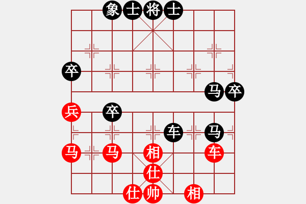 象棋棋谱图片：王围(6段)-负-和三棋(6段) - 步数：50 