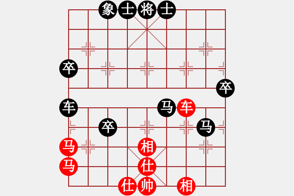 象棋棋谱图片：王围(6段)-负-和三棋(6段) - 步数：60 