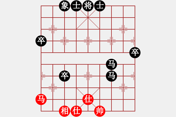 象棋棋谱图片：王围(6段)-负-和三棋(6段) - 步数：70 