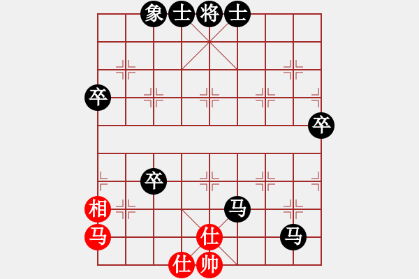 象棋棋谱图片：王围(6段)-负-和三棋(6段) - 步数：74 