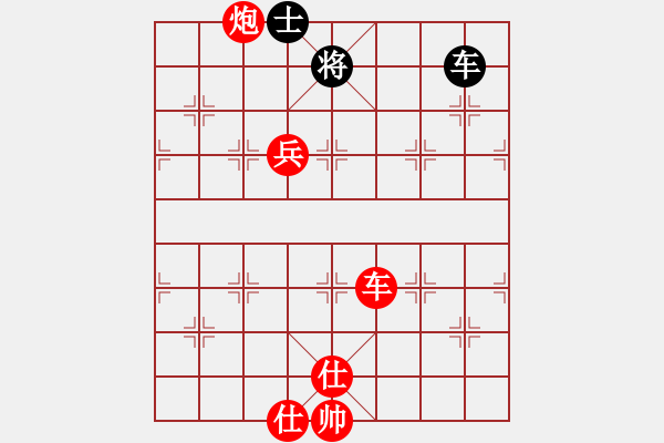 象棋棋譜圖片：馬明VS柯俊(2016-1-7) - 步數(shù)：147 