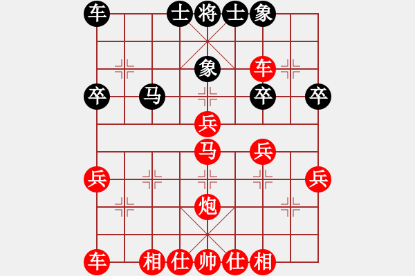 象棋棋譜圖片：田田飛刀 [紅] -VS- ec-4600360-7657[黑]大圣 - 步數(shù)：35 