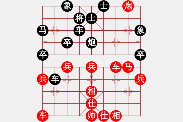 象棋棋譜圖片：第十五(1段)-勝-zjpyyy(2段) - 步數(shù)：50 