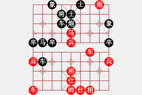 象棋棋譜圖片：第十五(1段)-勝-zjpyyy(2段) - 步數(shù)：60 