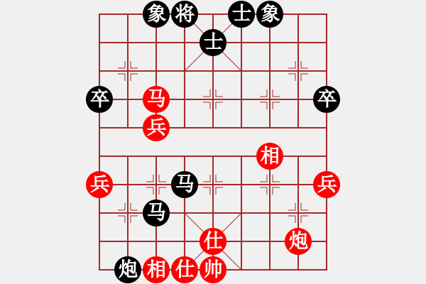 象棋棋谱图片：后手“顺炮起马双横车”对“中炮巡河车”互进七兵布局技巧！ 2023-08-27 - 步数：60 