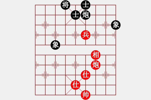 象棋棋譜圖片：jzlr(9段)-和-江油彈弓哥(9段) - 步數(shù)：110 