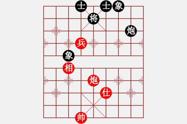 象棋棋譜圖片：jzlr(9段)-和-江油彈弓哥(9段) - 步數(shù)：130 