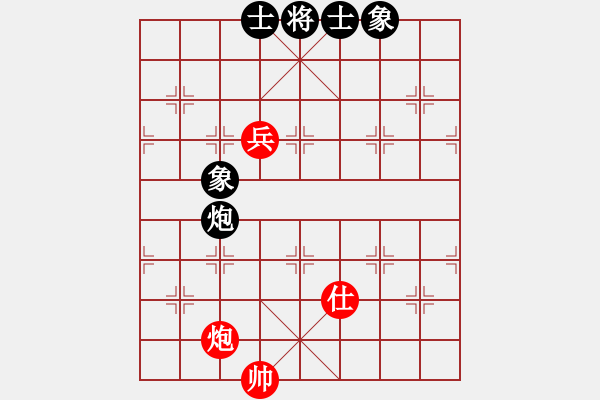 象棋棋譜圖片：jzlr(9段)-和-江油彈弓哥(9段) - 步數(shù)：140 