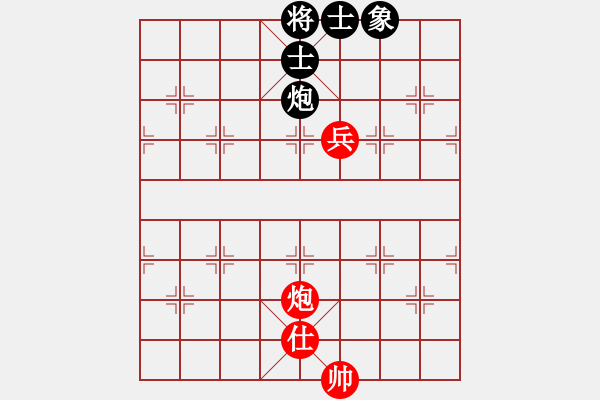 象棋棋譜圖片：jzlr(9段)-和-江油彈弓哥(9段) - 步數(shù)：160 