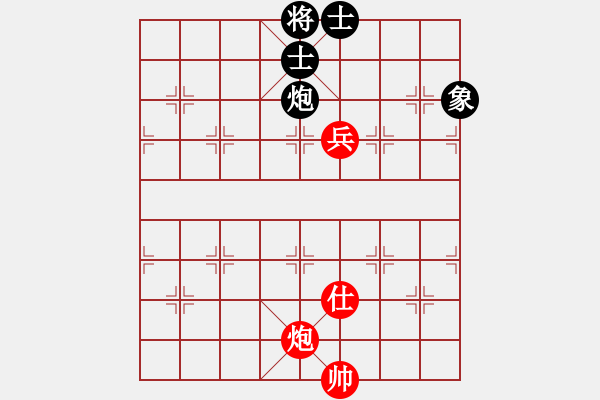 象棋棋譜圖片：jzlr(9段)-和-江油彈弓哥(9段) - 步數(shù)：170 