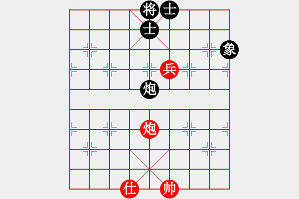 象棋棋譜圖片：jzlr(9段)-和-江油彈弓哥(9段) - 步數(shù)：190 