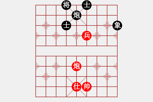 象棋棋譜圖片：jzlr(9段)-和-江油彈弓哥(9段) - 步數(shù)：200 