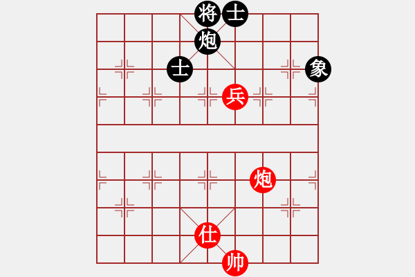 象棋棋譜圖片：jzlr(9段)-和-江油彈弓哥(9段) - 步數(shù)：210 