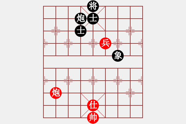 象棋棋譜圖片：jzlr(9段)-和-江油彈弓哥(9段) - 步數(shù)：230 