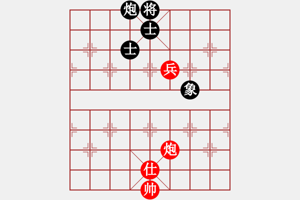 象棋棋譜圖片：jzlr(9段)-和-江油彈弓哥(9段) - 步數(shù)：240 