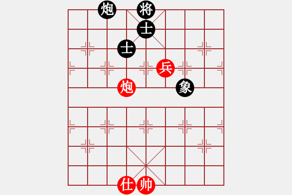 象棋棋譜圖片：jzlr(9段)-和-江油彈弓哥(9段) - 步數(shù)：250 