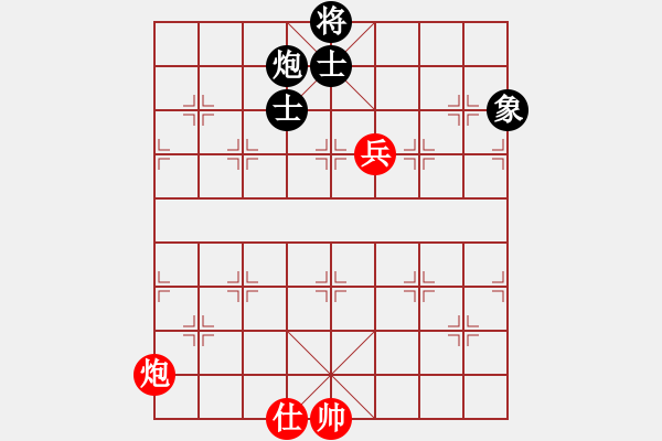 象棋棋譜圖片：jzlr(9段)-和-江油彈弓哥(9段) - 步數(shù)：260 