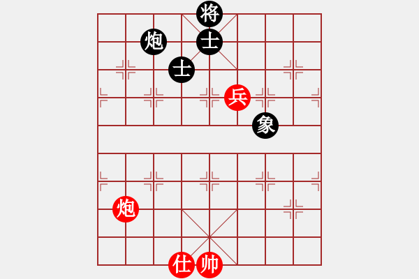 象棋棋譜圖片：jzlr(9段)-和-江油彈弓哥(9段) - 步數(shù)：265 