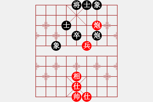 象棋棋譜圖片：jzlr(9段)-和-江油彈弓哥(9段) - 步數(shù)：70 