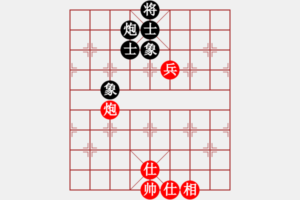 象棋棋譜圖片：jzlr(9段)-和-江油彈弓哥(9段) - 步數(shù)：90 