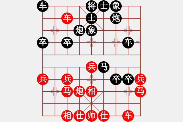 象棋棋譜圖片：蔡紅 先負(fù) 張福生 - 步數(shù)：40 