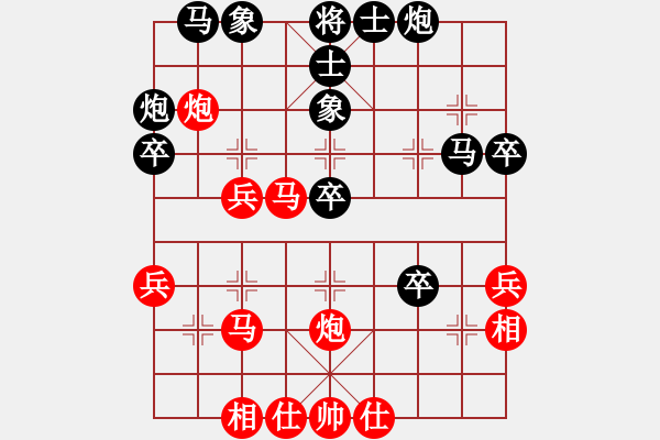 象棋棋譜圖片：云太(3段)-負(fù)-啊棋友好(5段) - 步數(shù)：50 