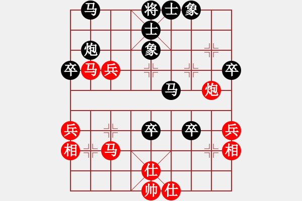 象棋棋譜圖片：云太(3段)-負(fù)-啊棋友好(5段) - 步數(shù)：70 