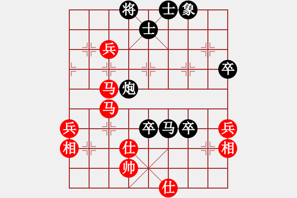 象棋棋譜圖片：云太(3段)-負(fù)-啊棋友好(5段) - 步數(shù)：98 