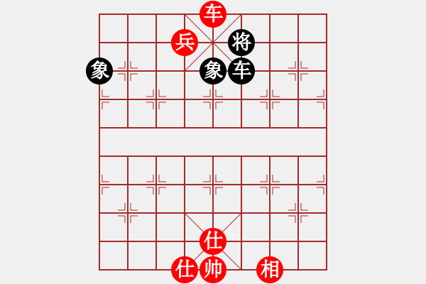 象棋棋譜圖片：車雙兵巧勝車士象全 - 步數(shù)：21 