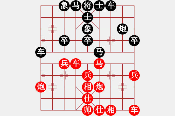 象棋棋譜圖片：山西晉陽(yáng)棋協(xié)聯(lián)盟 山西-邊海魚(yú) 先勝 山西-李有明 - 步數(shù)：40 