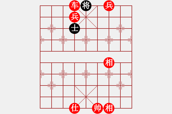 象棋棋譜圖片：中炮進(jìn)五七路兵對(duì)屏風(fēng)馬（我紅方先勝巫師競(jìng)技場(chǎng)關(guān)羽） - 步數(shù)：127 