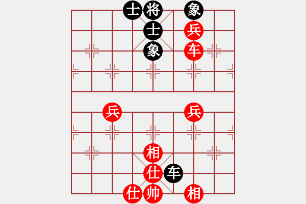 象棋棋譜圖片：中炮進(jìn)五七路兵對(duì)屏風(fēng)馬（我紅方先勝巫師競(jìng)技場(chǎng)關(guān)羽） - 步數(shù)：80 