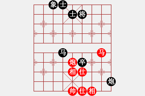 象棋棋谱图片：黎德志 先负 冯金贵 - 步数：140 