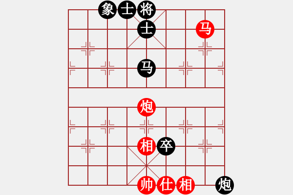 象棋棋谱图片：黎德志 先负 冯金贵 - 步数：150 