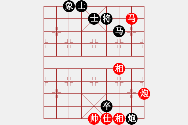 象棋棋谱图片：黎德志 先负 冯金贵 - 步数：160 