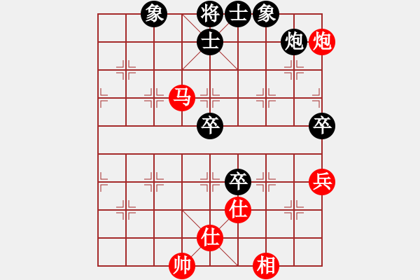 象棋棋譜圖片：明月青松(2段)-和-木四(9段) - 步數(shù)：100 