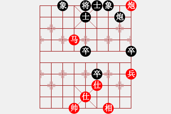 象棋棋譜圖片：明月青松(2段)-和-木四(9段) - 步數(shù)：101 