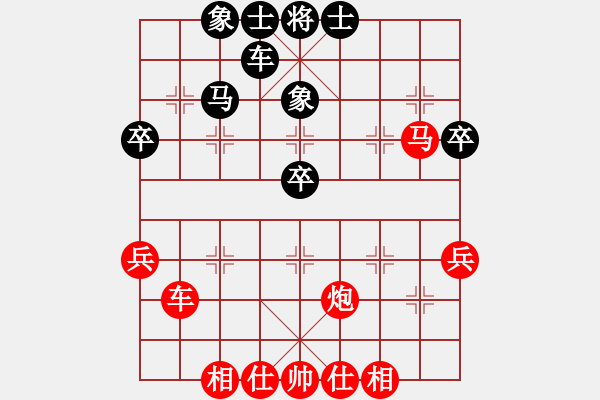 象棋棋谱图片：楚水闪电(3段)-胜-鲁智深(9段) - 步数：50 