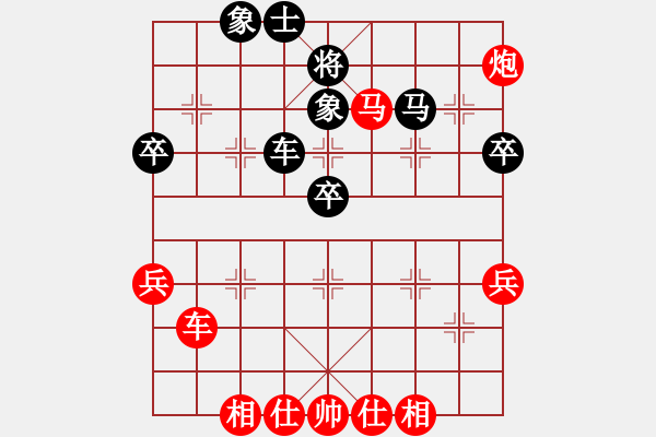 象棋棋谱图片：楚水闪电(3段)-胜-鲁智深(9段) - 步数：58 