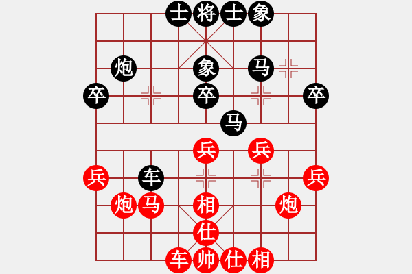 象棋棋譜圖片：寂寞如鐵(無極)-勝-太湖戰(zhàn)神三(9星) - 步數(shù)：40 