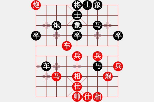 象棋棋譜圖片：寂寞如鐵(無極)-勝-太湖戰(zhàn)神三(9星) - 步數(shù)：50 