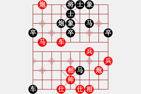 象棋棋譜圖片：寂寞如鐵(無極)-勝-太湖戰(zhàn)神三(9星) - 步數(shù)：60 