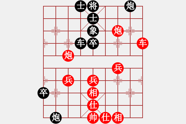 象棋棋譜圖片：2006年迪瀾杯弈天聯(lián)賽第八輪：豬頭兵團(tuán)(月將)-勝-金牛座亞迪(9段) - 步數(shù)：50 