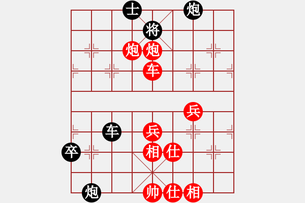 象棋棋譜圖片：2006年迪瀾杯弈天聯(lián)賽第八輪：豬頭兵團(tuán)(月將)-勝-金牛座亞迪(9段) - 步數(shù)：60 