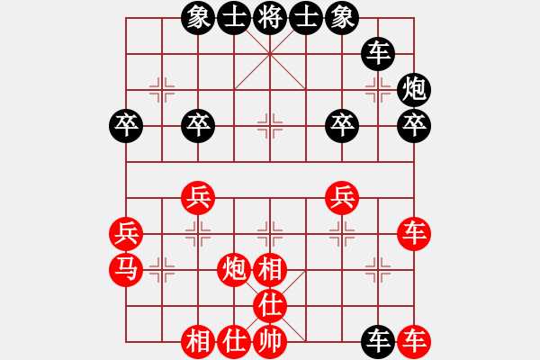 象棋棋譜圖片：大家風(fēng)度(2段)-負(fù)-小道人(3級(jí)) 2011年7月28日 10點(diǎn)26分 - 步數(shù)：44 