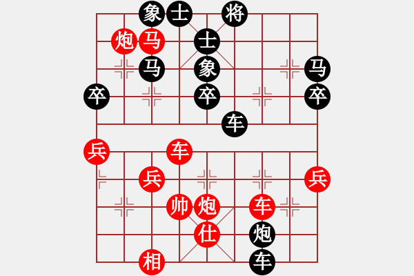 象棋棋谱图片：03 调虎离山操胜券 - 步数：10 