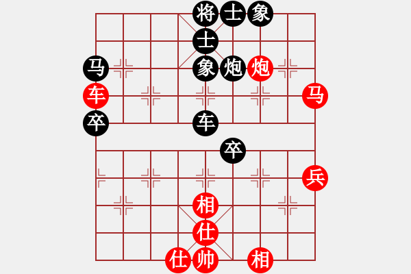 象棋棋谱图片：李艾东     先和 杨德琪     - 步数：70 