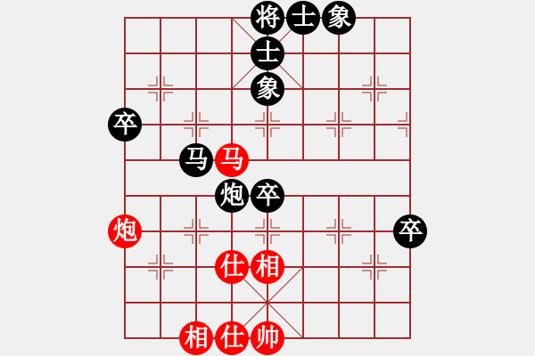 象棋棋譜圖片：許陳之爭4 - 步數(shù)：84 